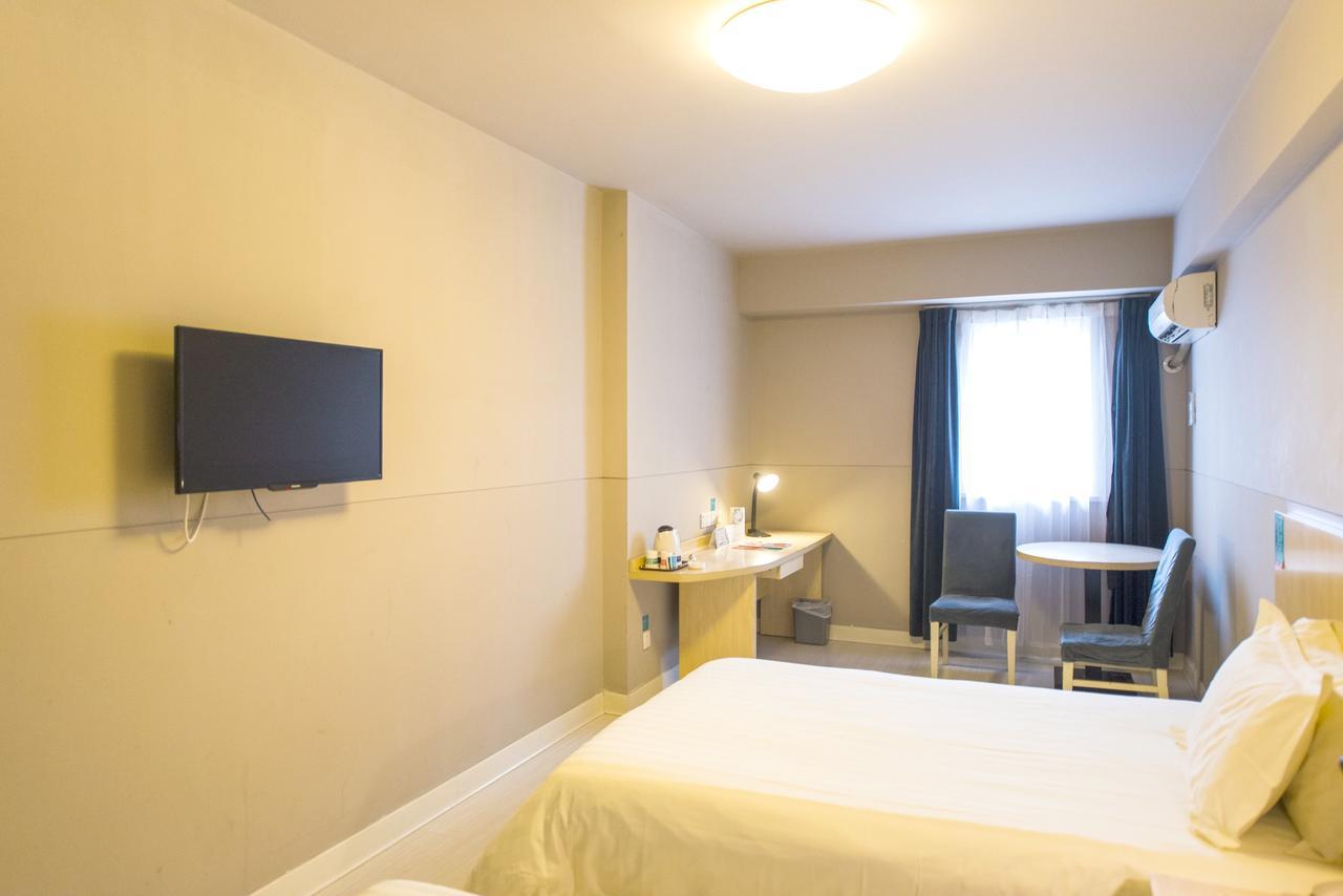 Jinjiang Inn Select Yantai Penglaige Exterior foto