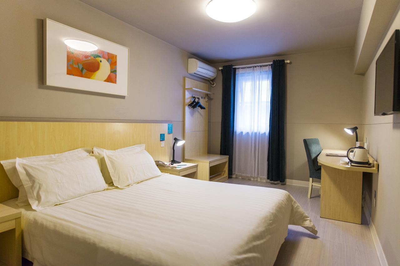 Jinjiang Inn Select Yantai Penglaige Exterior foto